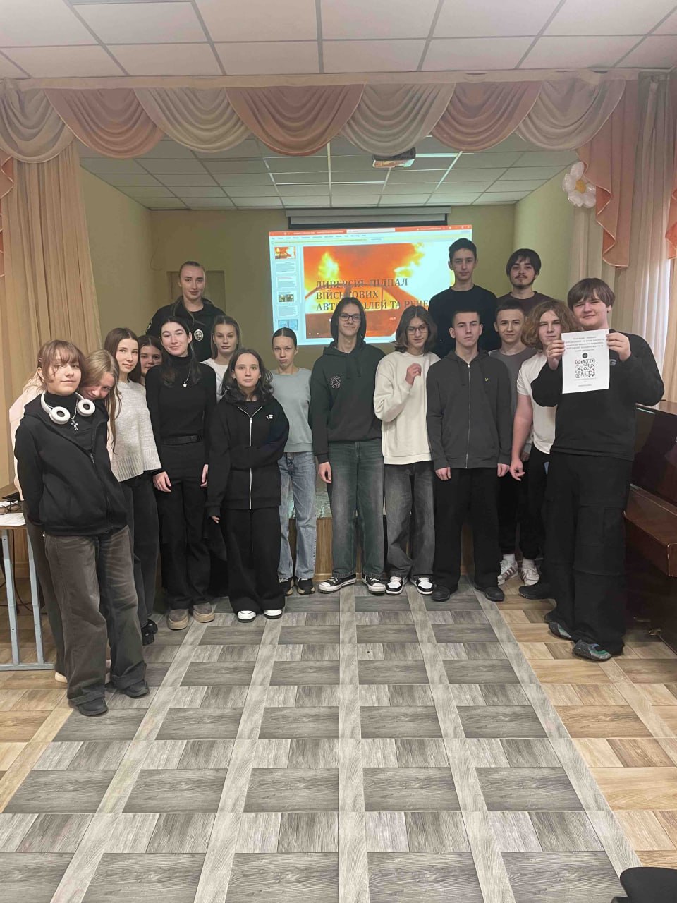 проведені бесіди