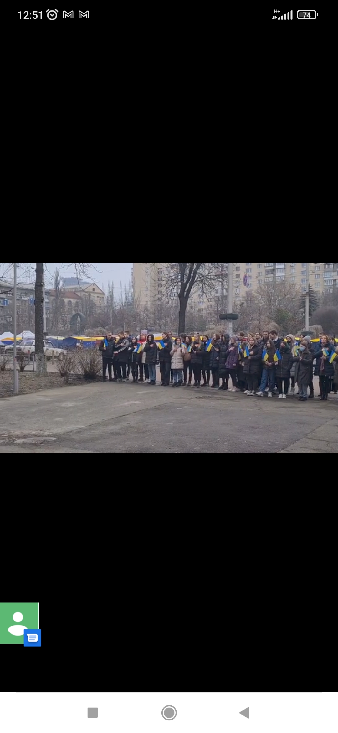 День Єдності. Зображення 14