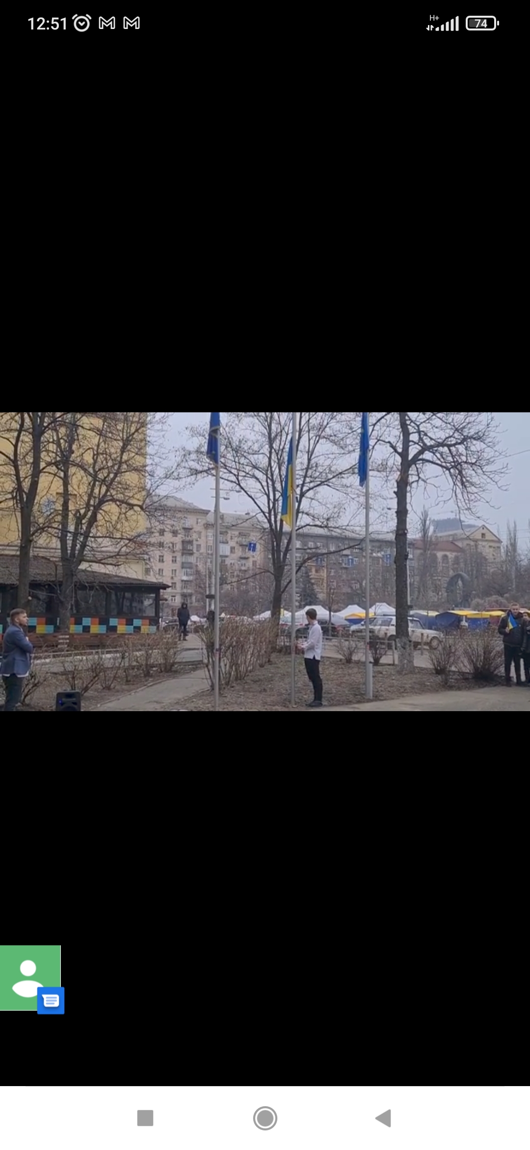 День Єдності. Зображення 15