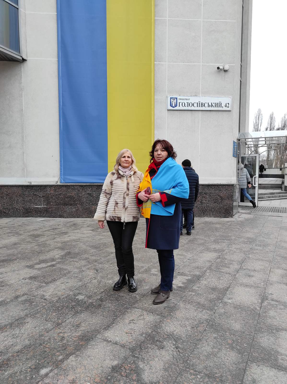 День Єдності. Зображення 16