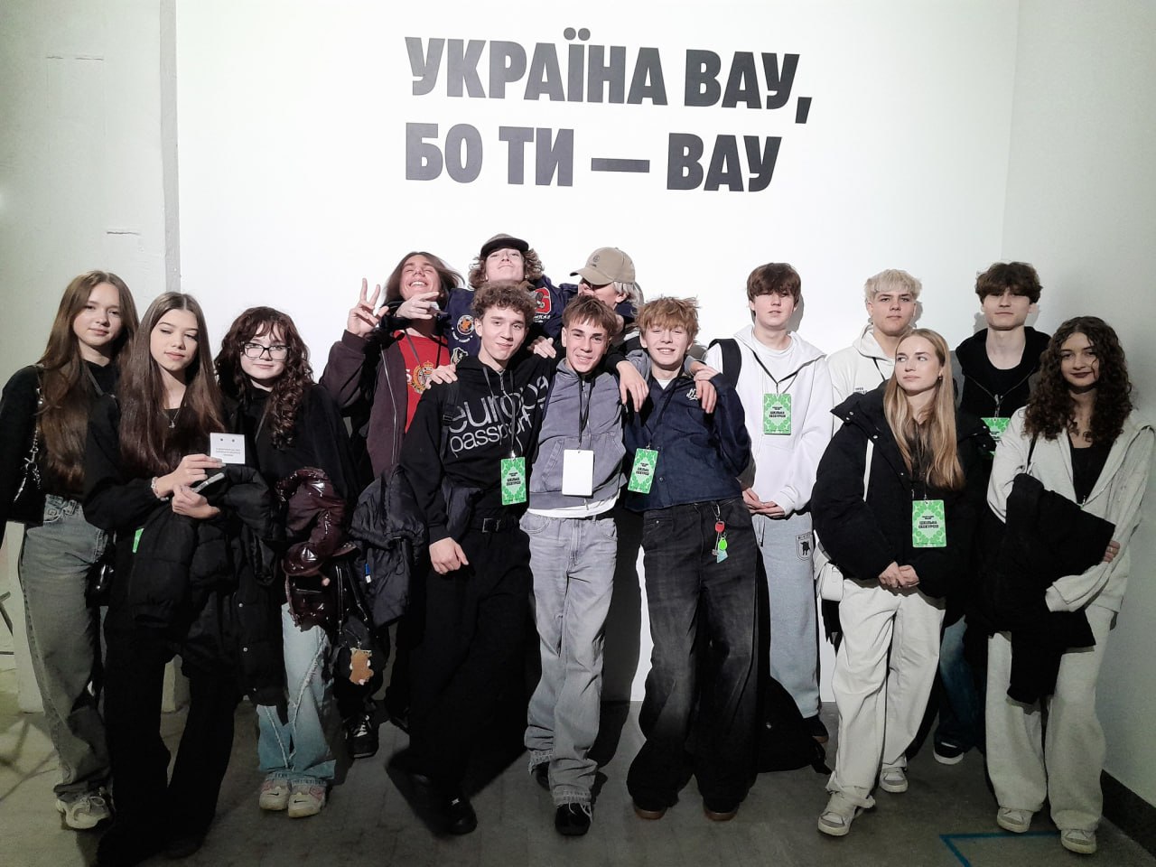 Ukraine now. Зображення 5