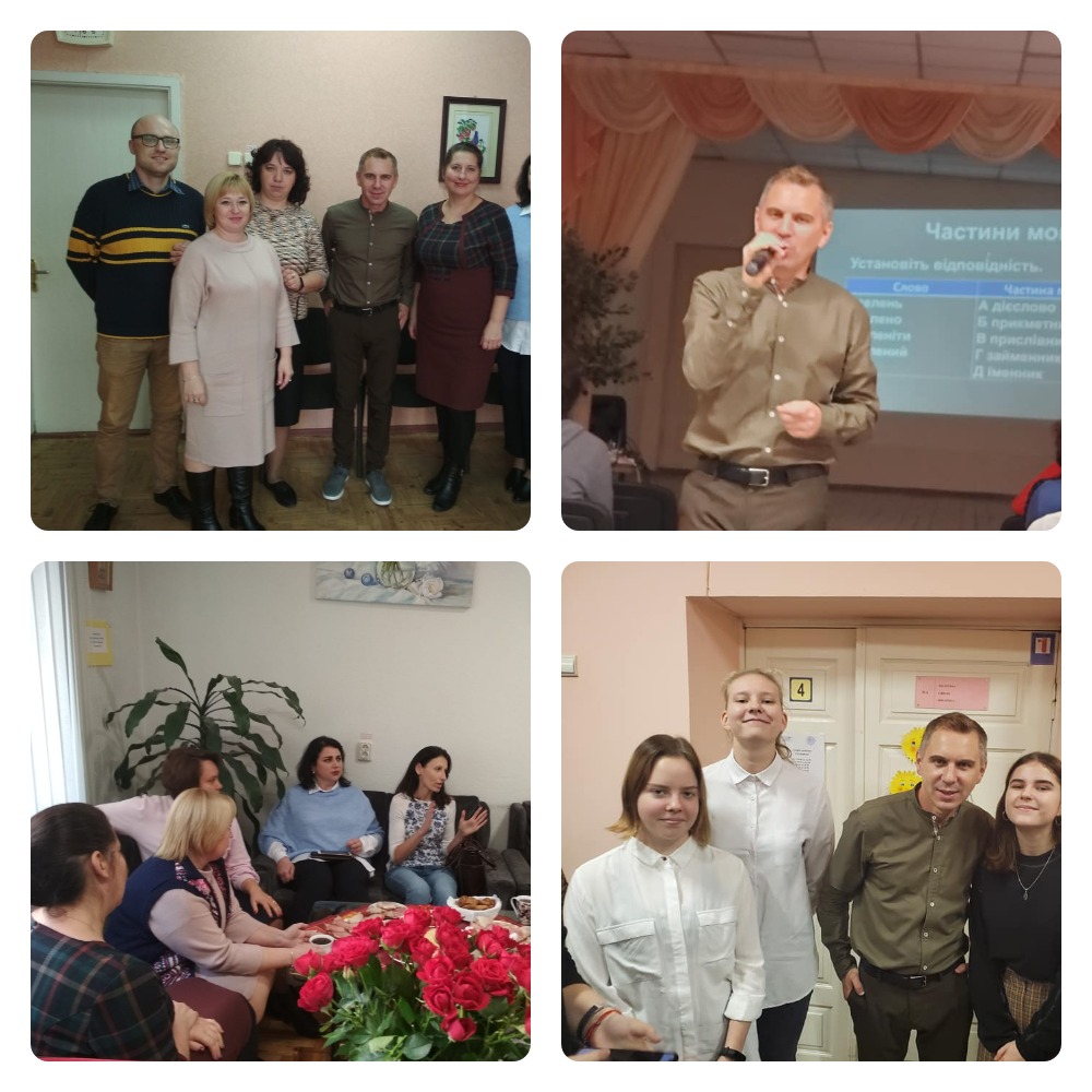 Зустріч з Олександром Авраменком. Зображення 6