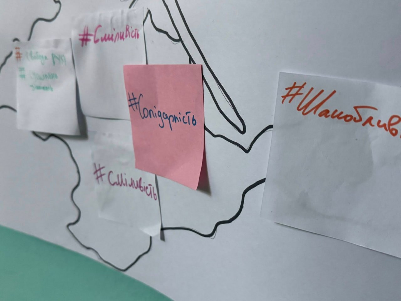 День гідності та свободи. Зображення 3