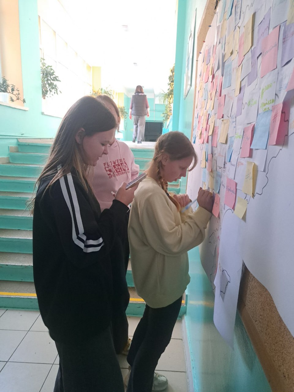 День гідності та свободи. Зображення 4