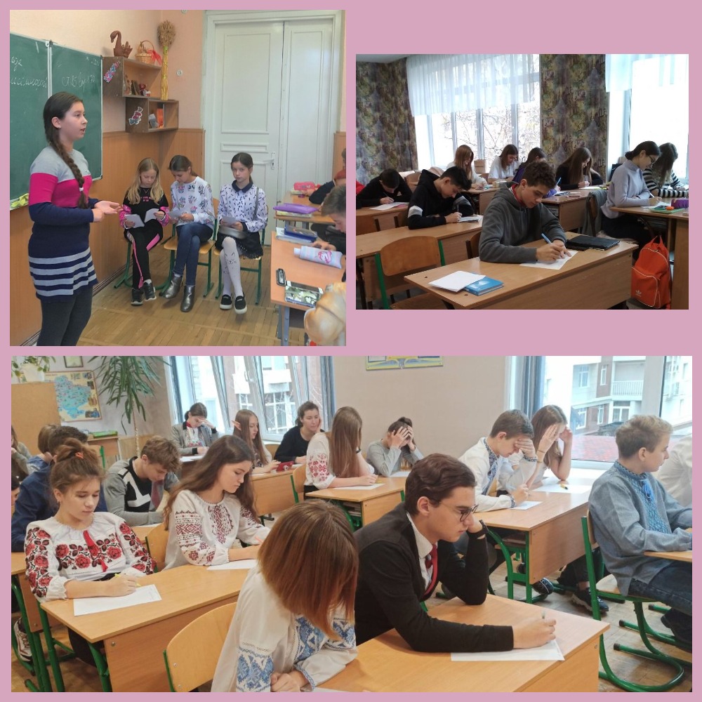 День української писемності. Зображення 1