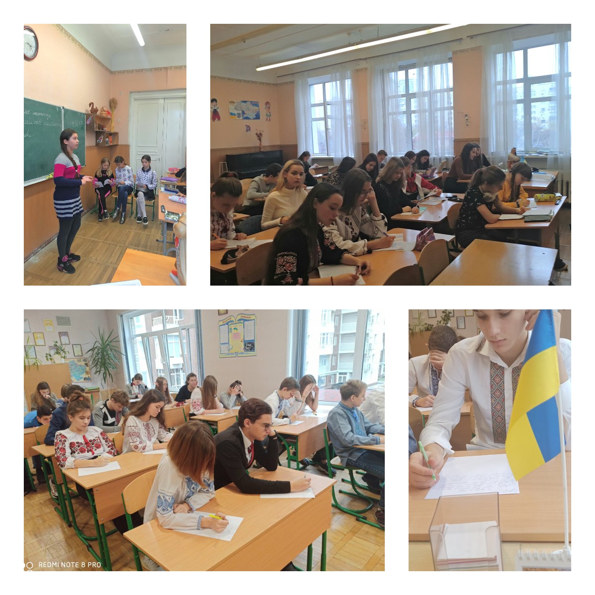 День української писемності. Зображення 3
