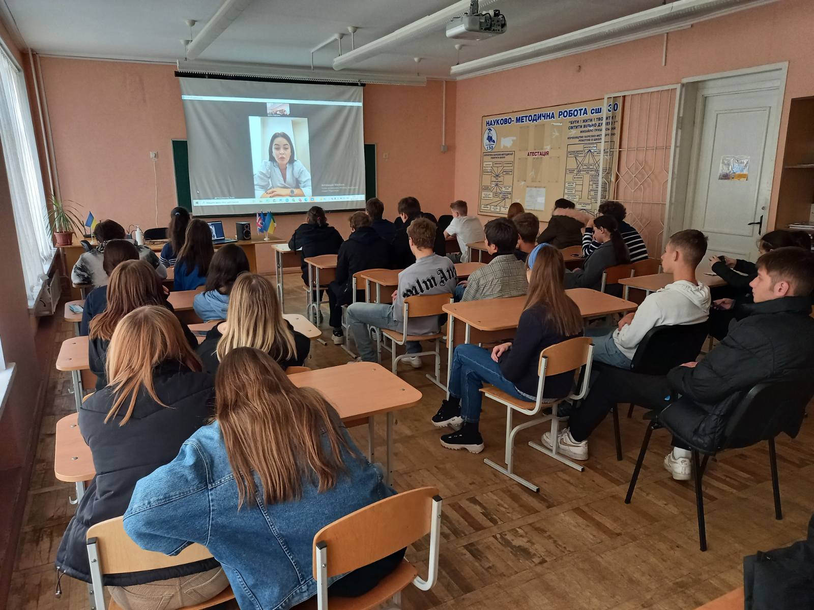 День юриста. Зображення 3